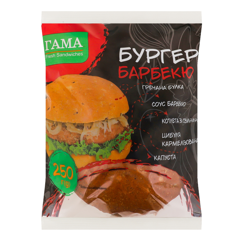 Бургер Барбекю Гама Fresh Sandwiches м/у