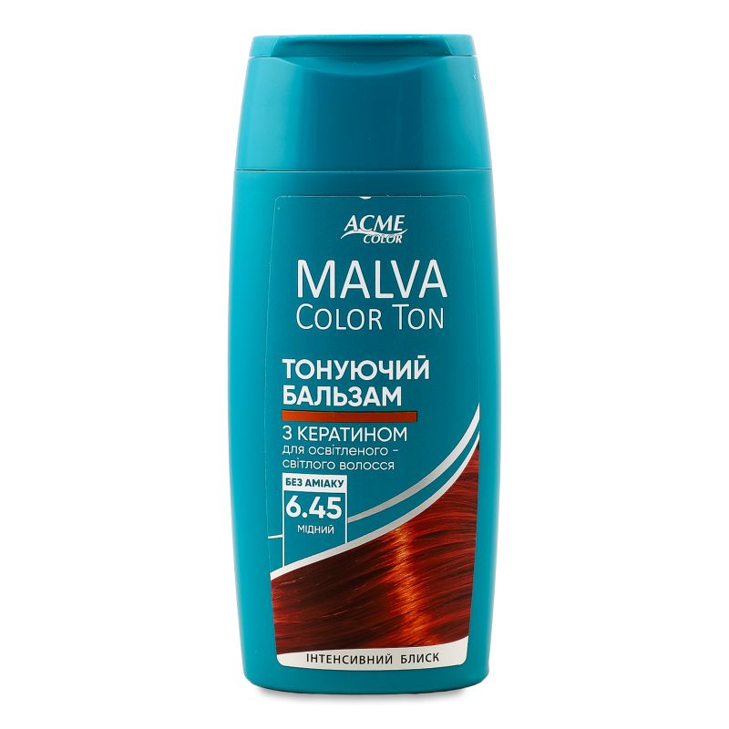 Бальзам тонуючий Color Ton 6.45 мідний 180мл Malva