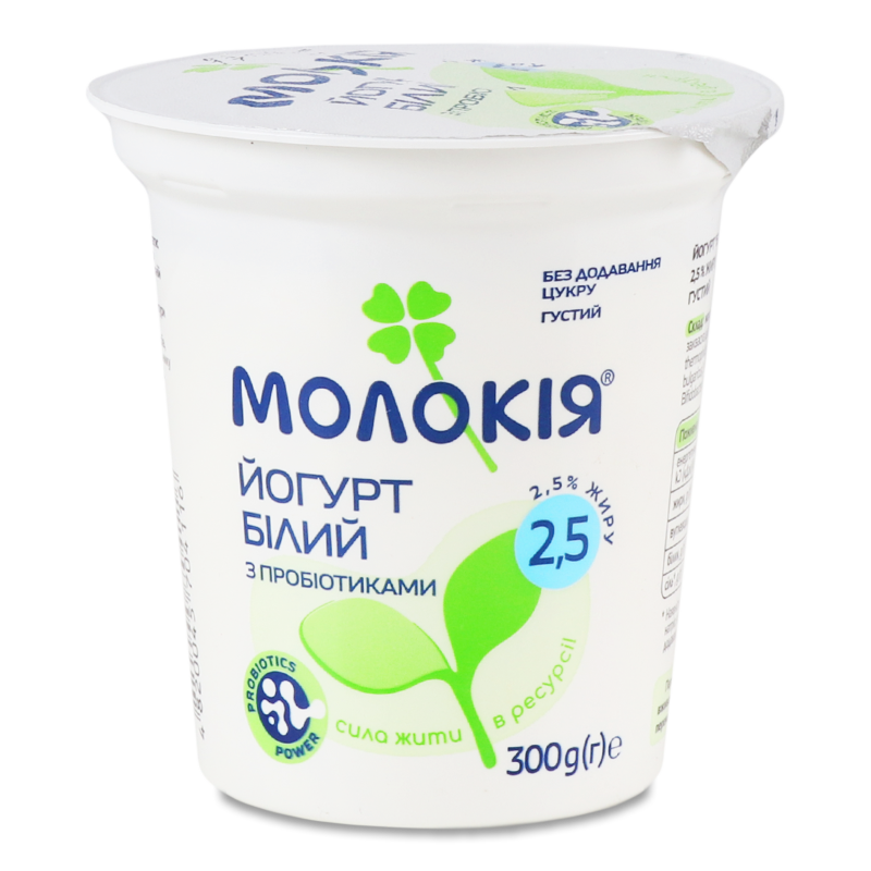 Йогурт білий+пробіотики 2,5% 300г стакан Молокія