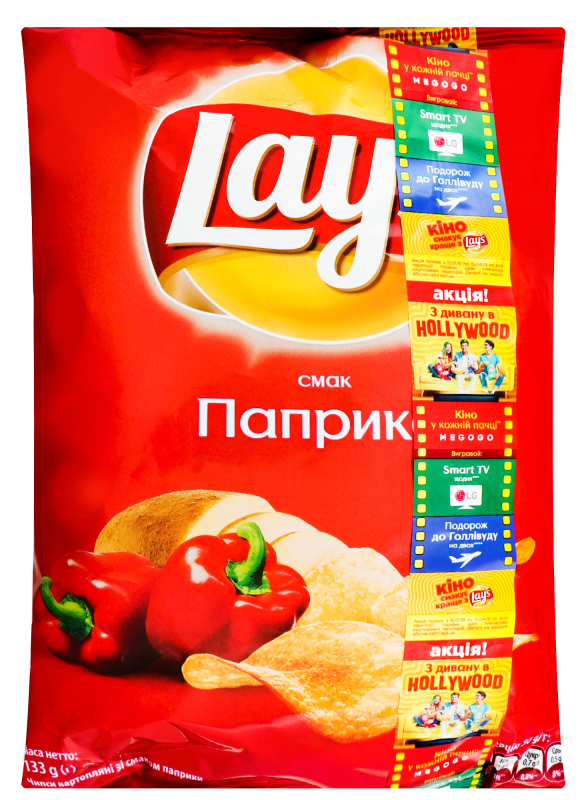 Чипсы картофельные со вкусом паприки Lay's м/у 133г Lay's(5900259095299 ...