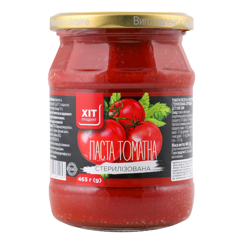 Паста томатна 25% Хіт продукт в/с с/б