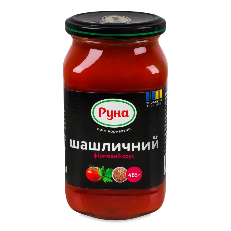 Соус Шашличний 485г твіст/б Руна