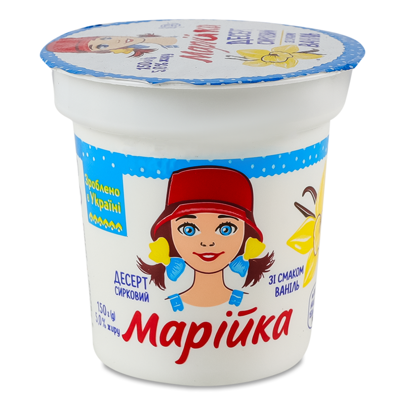 Десерт сирковий з смаком Ваніль 5% 150г стакан Марійка