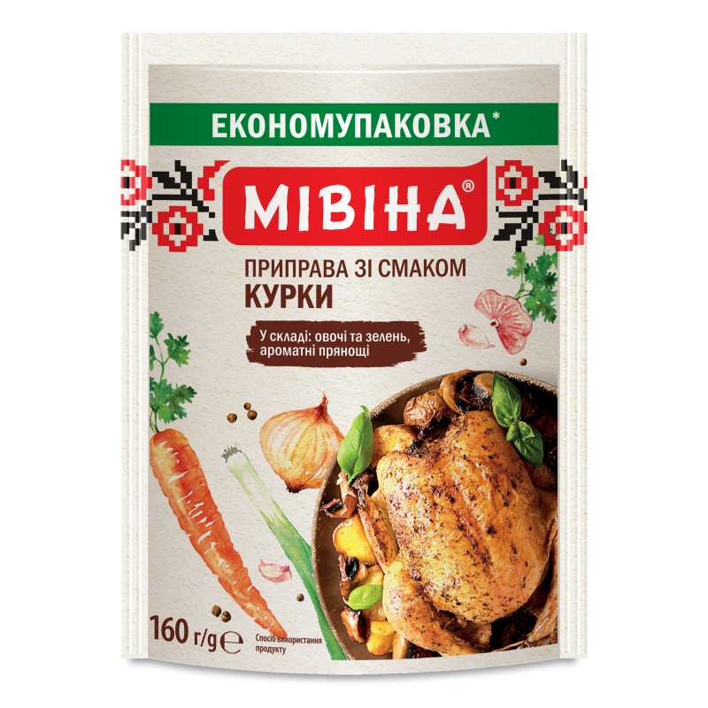 Приправа з смаком курки 160г Мівіна