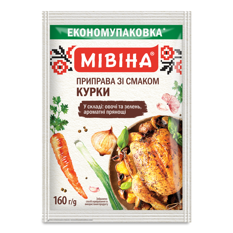 Приправа з смаком курки 160г Мівіна