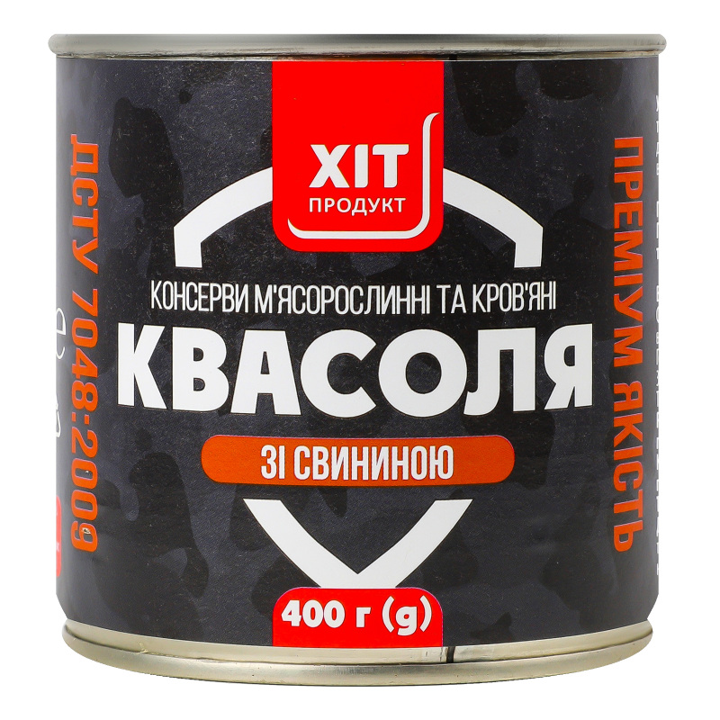 Квасоля зі свининою Хіт продукт з/б