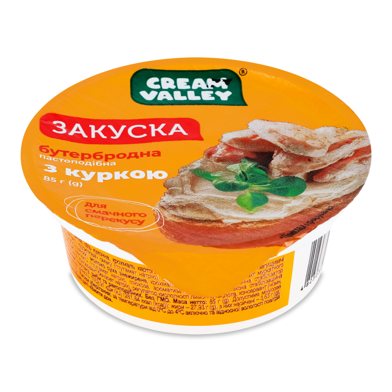Закуска бутербродна з куркою 85г Cream Valley