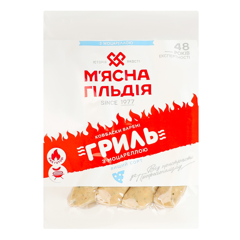 Ковбаски варені З моцарелою Гриль М'ясна Гільдія в/с кг
