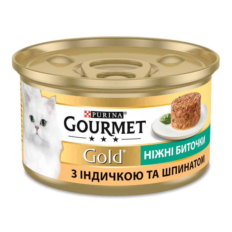 Корм д/дорослих котів Голд Ніжні биточки з індичкою та шпинатом 85г ж/б Гурме
