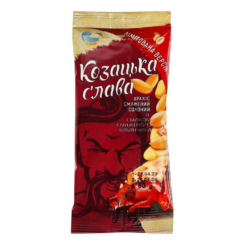 Арахіс смажений солоний зі смаком смаженого кабанчика Козацька слава м/у