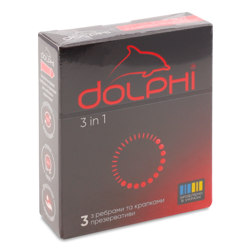Презервативи 3в1 3шт Долфі