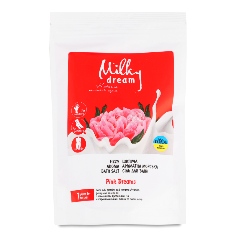 Сіль морська д/ванн Рожеві мрії шипуча 300г д/п Мілкі дрім