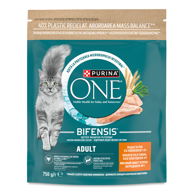 Корм д/дорослих котів Bifensis з куркою та злаками сухий 750г Purina One