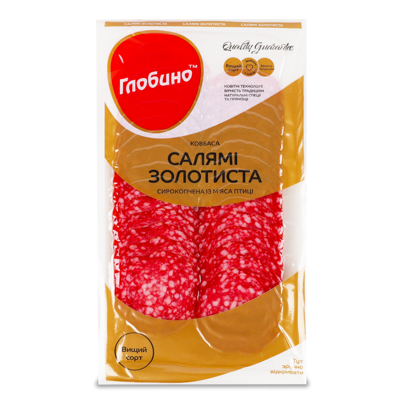 Ковбаса Салямі Золотиста с/к в/г нарізка 80г в/у Глобино