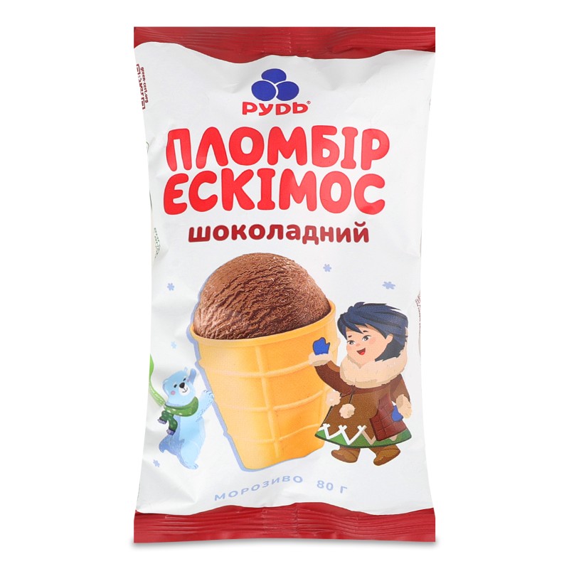 Морозиво Ескімос Крем-пломбір шоколадний вафельний стакан 80г Rud