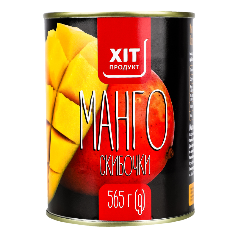 Манго скибочки в легкому сиропі пастеризовані Хіт продукт з/б