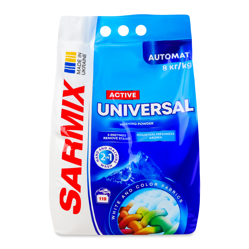 Засіб мийний синтетичний порошкоподібний Active Universal д/всіх типів прання 8кг Sarmix