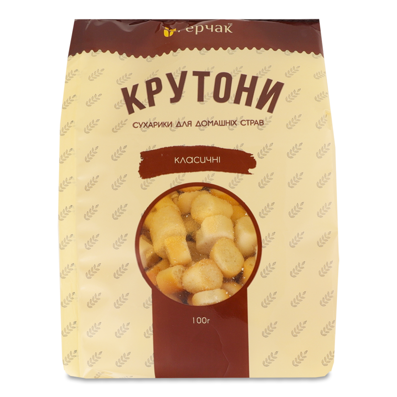 Крутони Класичні 100г Герчак