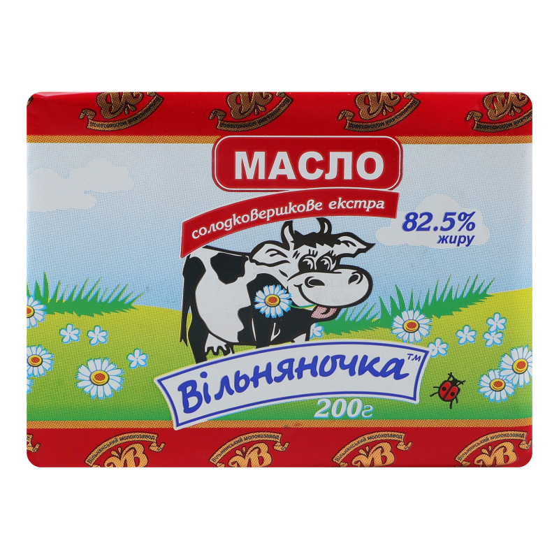 Масло солодковершкове 82.5% Екстра Вільняночка м/у