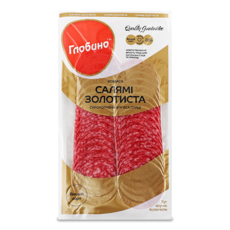 Ковбаса Салямі Золотиста с/к в/г нарізка 80г в/у Глобино
