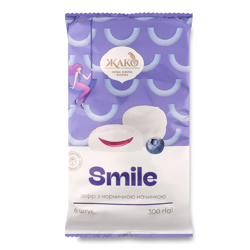Зефір Смайл з чорничною начинкою 300г Жако