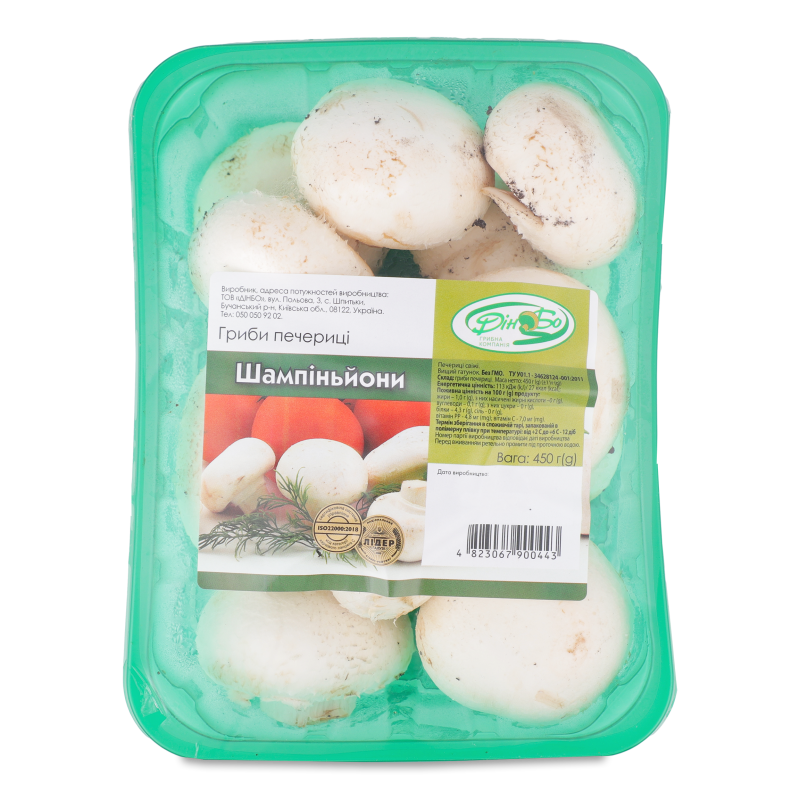 Гриби Печериці 450г Дінбо