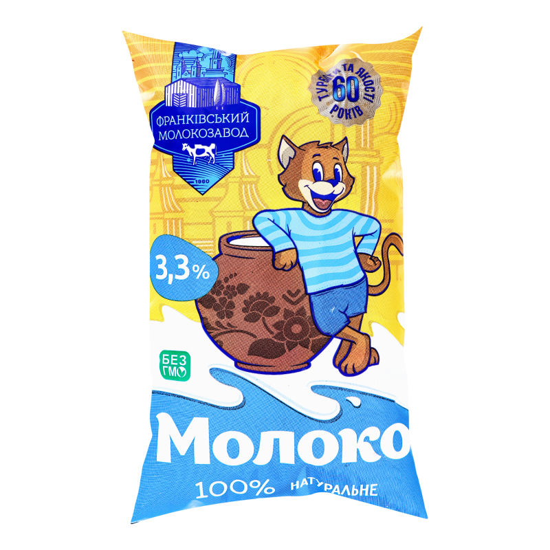 Молоко 3.3% Франківський молокозавод м/у