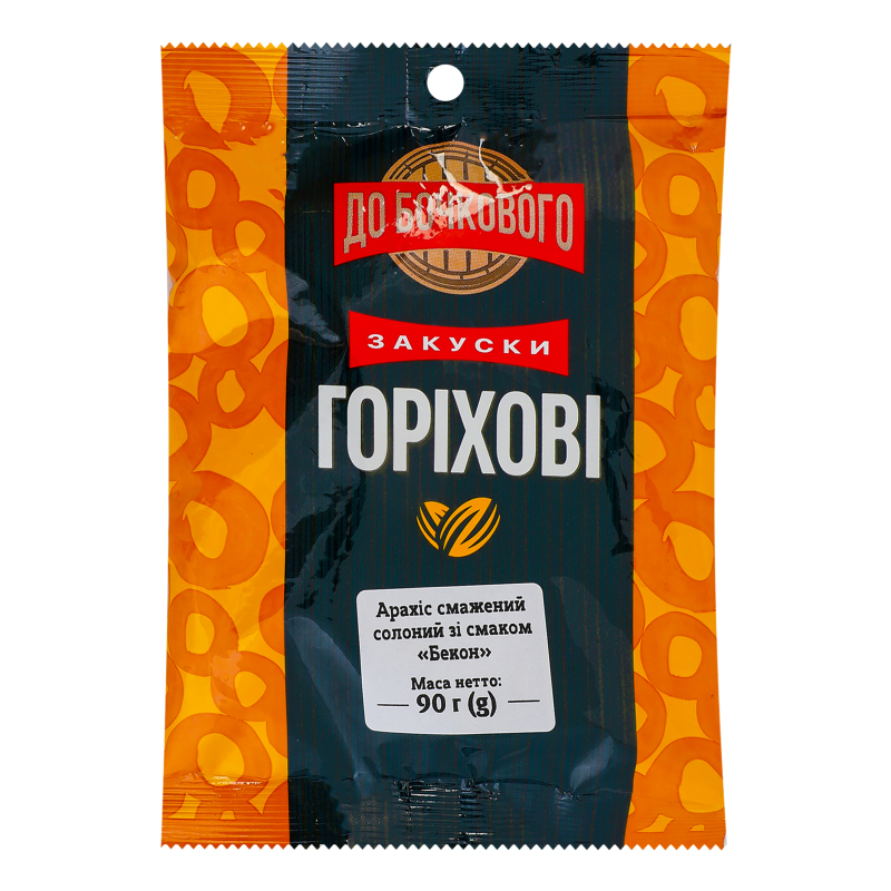 Арахіс смажений солоний Бекон Закуски горіхові До Бочкового м/у