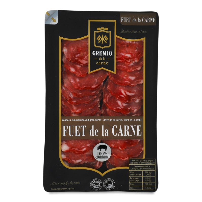 Ковбаса Фует де Карне с/в в/г нарізка 75г в/у Греміо де ля карне