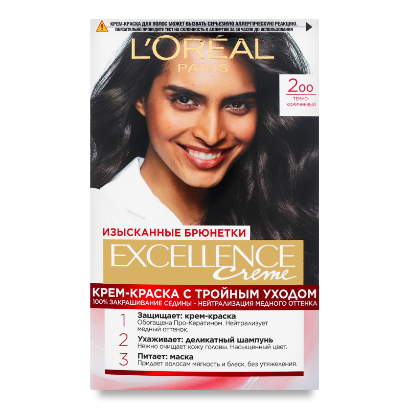 Крем-фарба д/волосся Екселенс Крем 200 темно-коричневий Лореаль