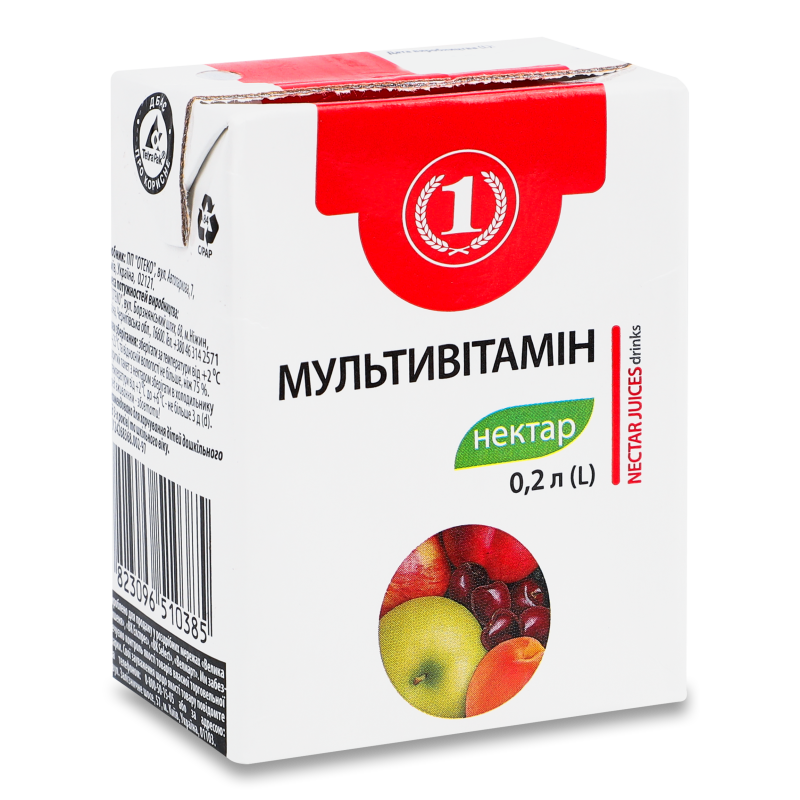 Нектар мультивітамін 0,2л т/п ТМ “1”