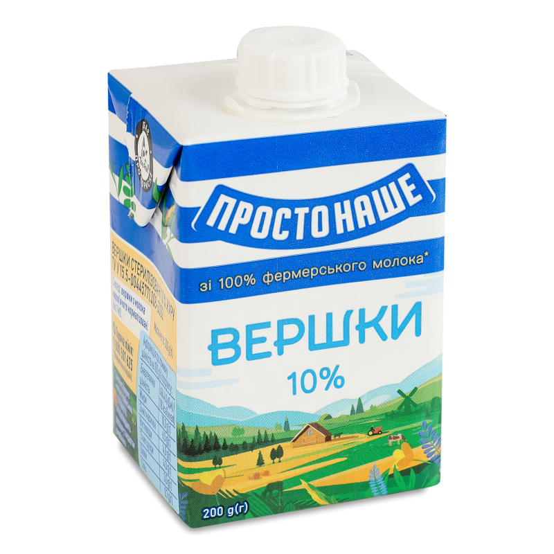 Вершки 10% 200г т/брік Простонаше