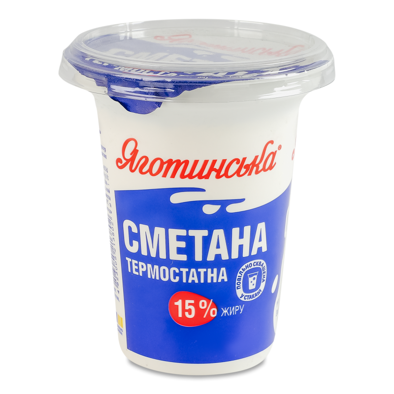 Сметана Термостатна 15% 300г стакан Яготинська