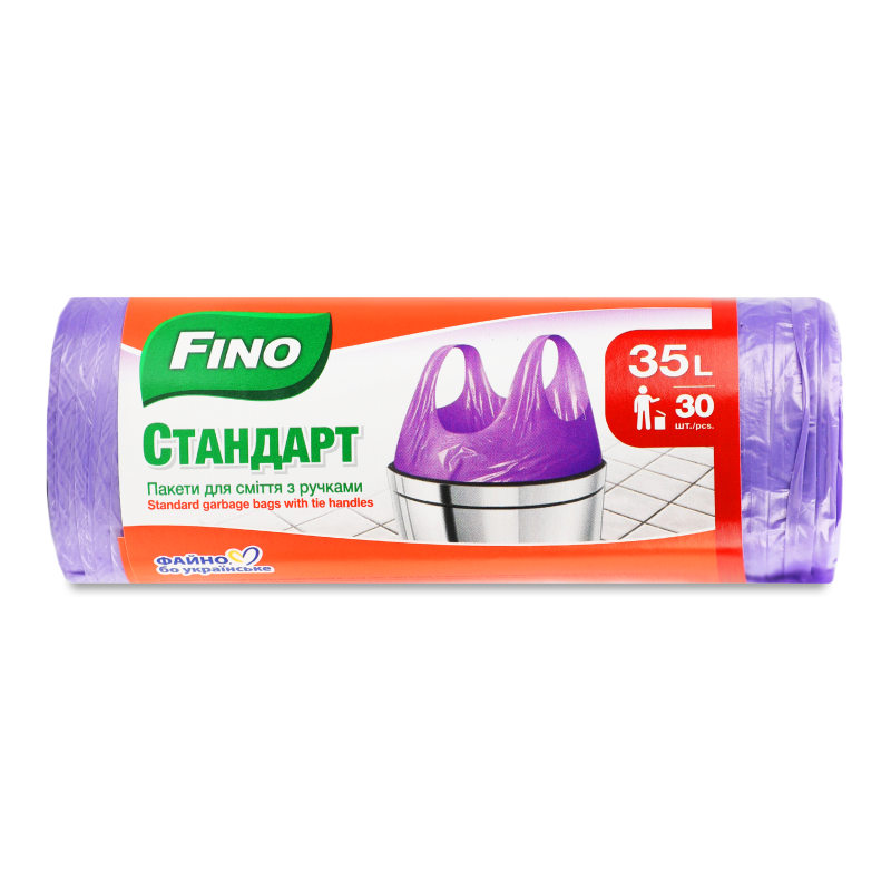 Пакети д/сміття Стандарт 35л з ручками 30шт Fino