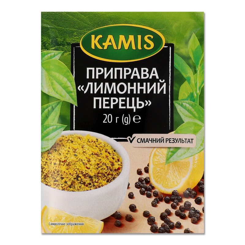 Перець лимонний 20г Kamis
