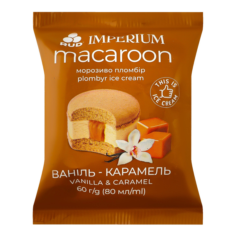 Мороженое пломбир Ваниль-карамель Макарун Imperium Rud м/у 60г Rud