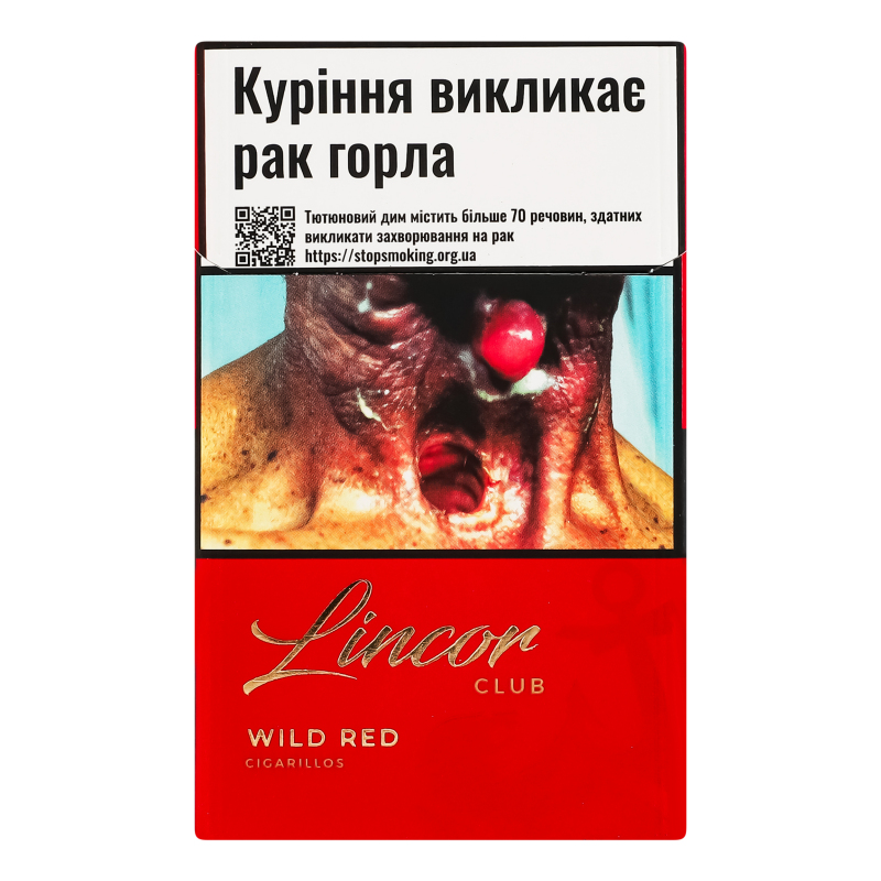 QR未使用 tripleS FC特典 リン Lynn objekt 352 Сигариллы с фильтром Lincor Wild Red 20шт Lincor(24820272210965