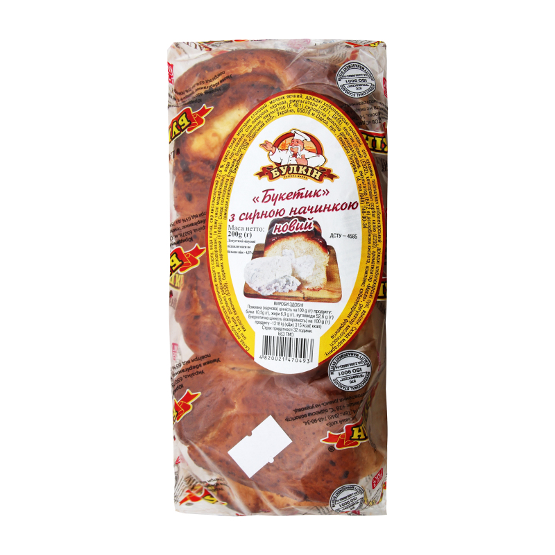 Булочка з сирною начинкою Букетик Булкін м/у 200г Булкин(4820021470493 ...