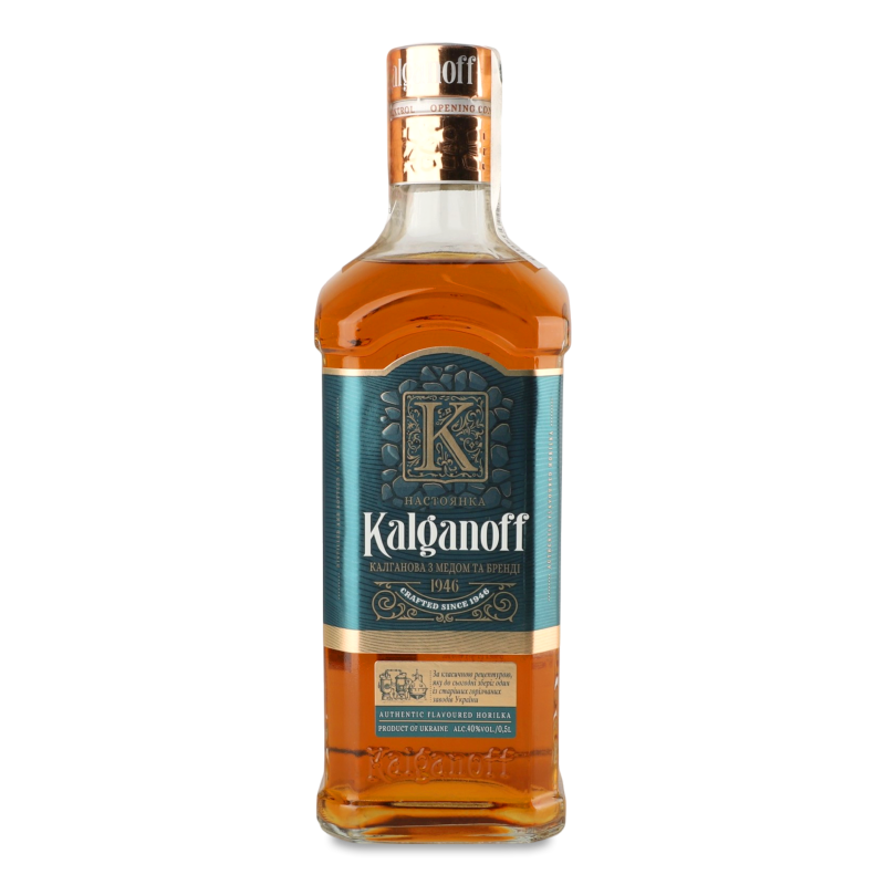 Настоянка Калганова з медом та бренді 40% 0,5л Kalganoff
