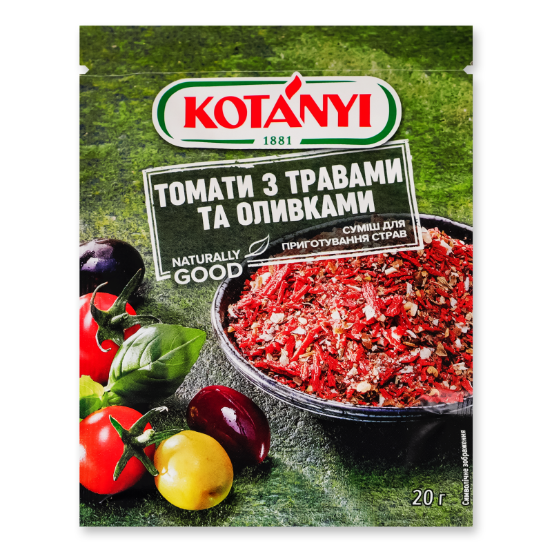 Суміш трав Томати з травами та оливками 20г Котані