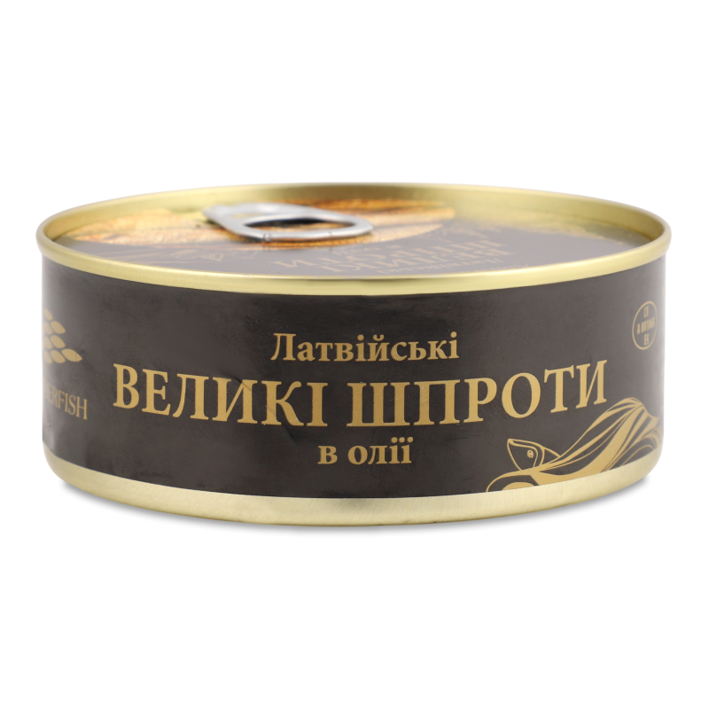 Шпроти Латвійські великі в олії 240г ж/б з ключем Amberfish