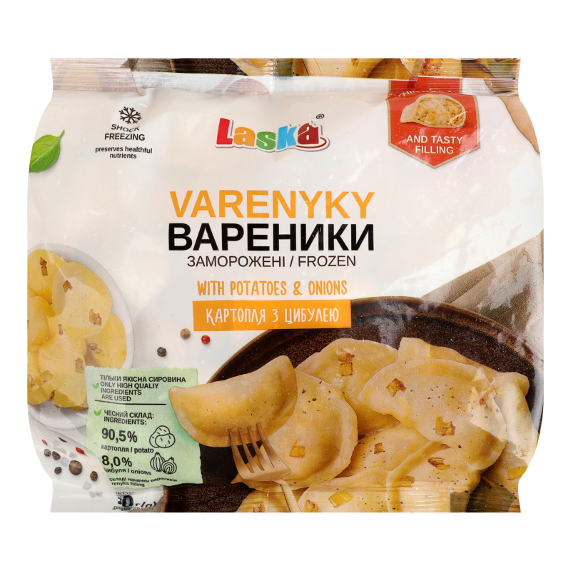 Вареники Картопля з цибулею Laska м/у