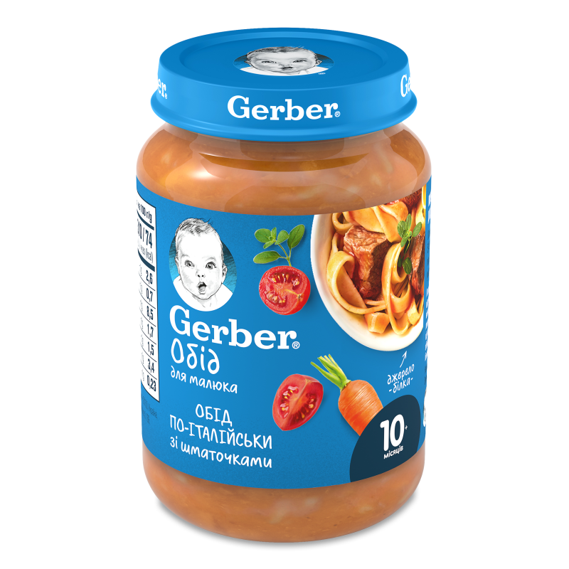 Пюре овоче-м”ясне Обід По-італійськи від 10місяців 190г твіст/б Гербер