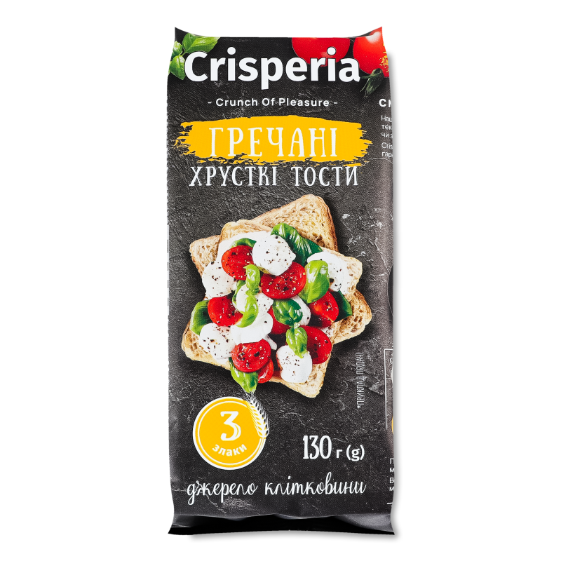 Тости хрусткі Гречані 130г плівка Crisperia