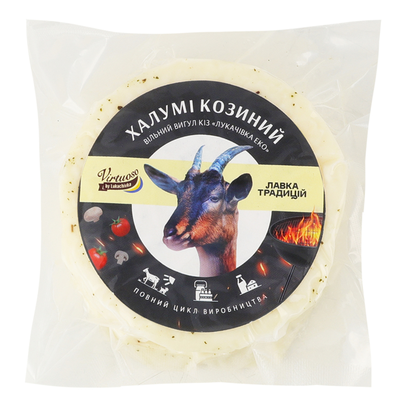 Сир з козиного молока Халумі Virtuoso by Lukachivka кг