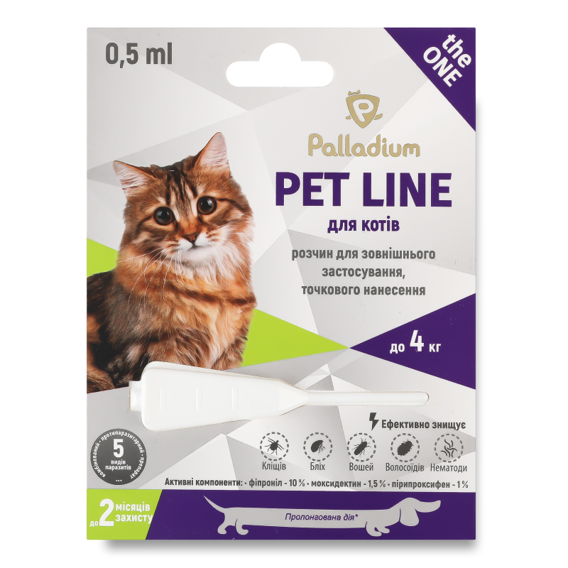 Краплі д/котів до 4кг Pet Line The One протипаразитні 0,5мл Palladium