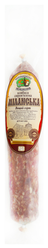 УПП КОВБ МІЛАНС/В В/С 405Г Укрпромпостач-95(4820175460241): купить в ...