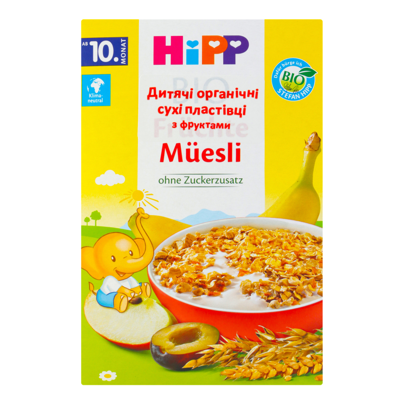 Пластівці для дітей від 10міс органічні сухі з фруктами Hipp к/у