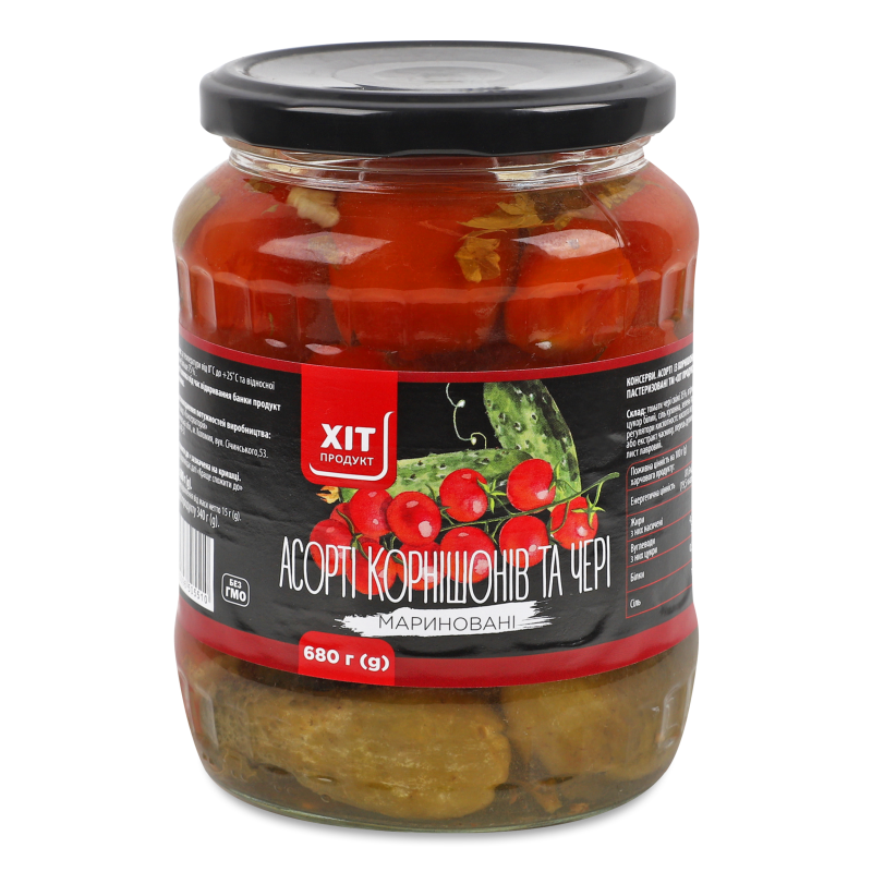 Асорті з огірків корнішонів та томатів чері 680г твіст/б Хіт Продукт