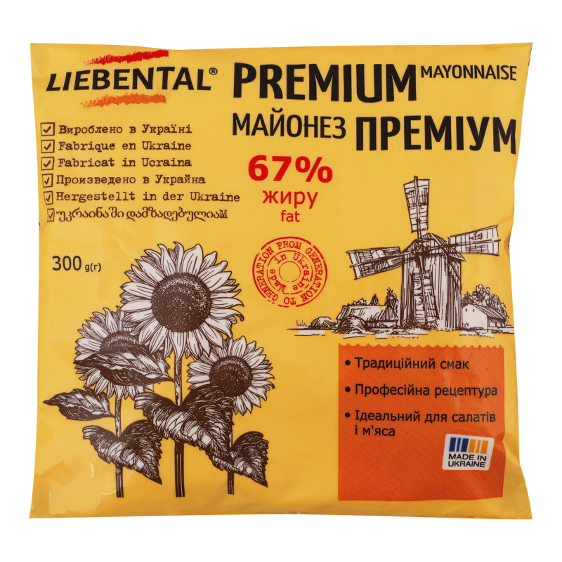 Майонез 67% Преміум Liebental м/у